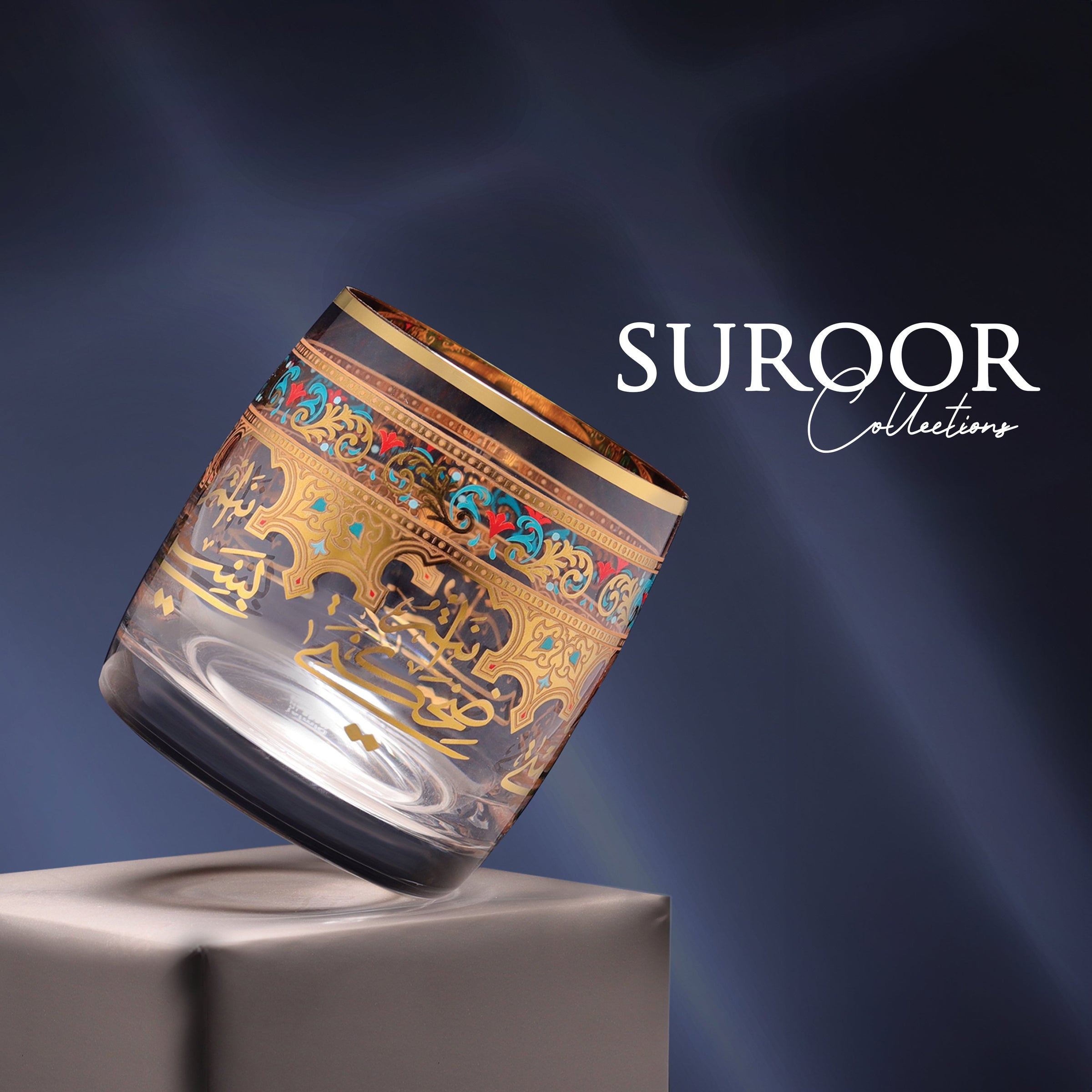 Suroor