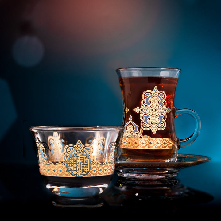Dimlaj Rayhan Set of 6 Pcs Tea Istikanas and Saucers (Gold)