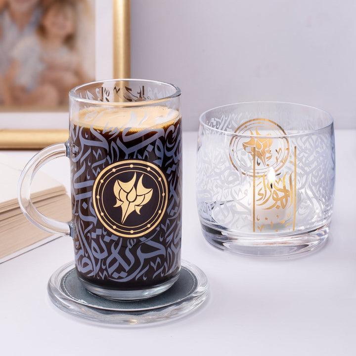 Dimlaj Zodiac Gift Set (Gemini)