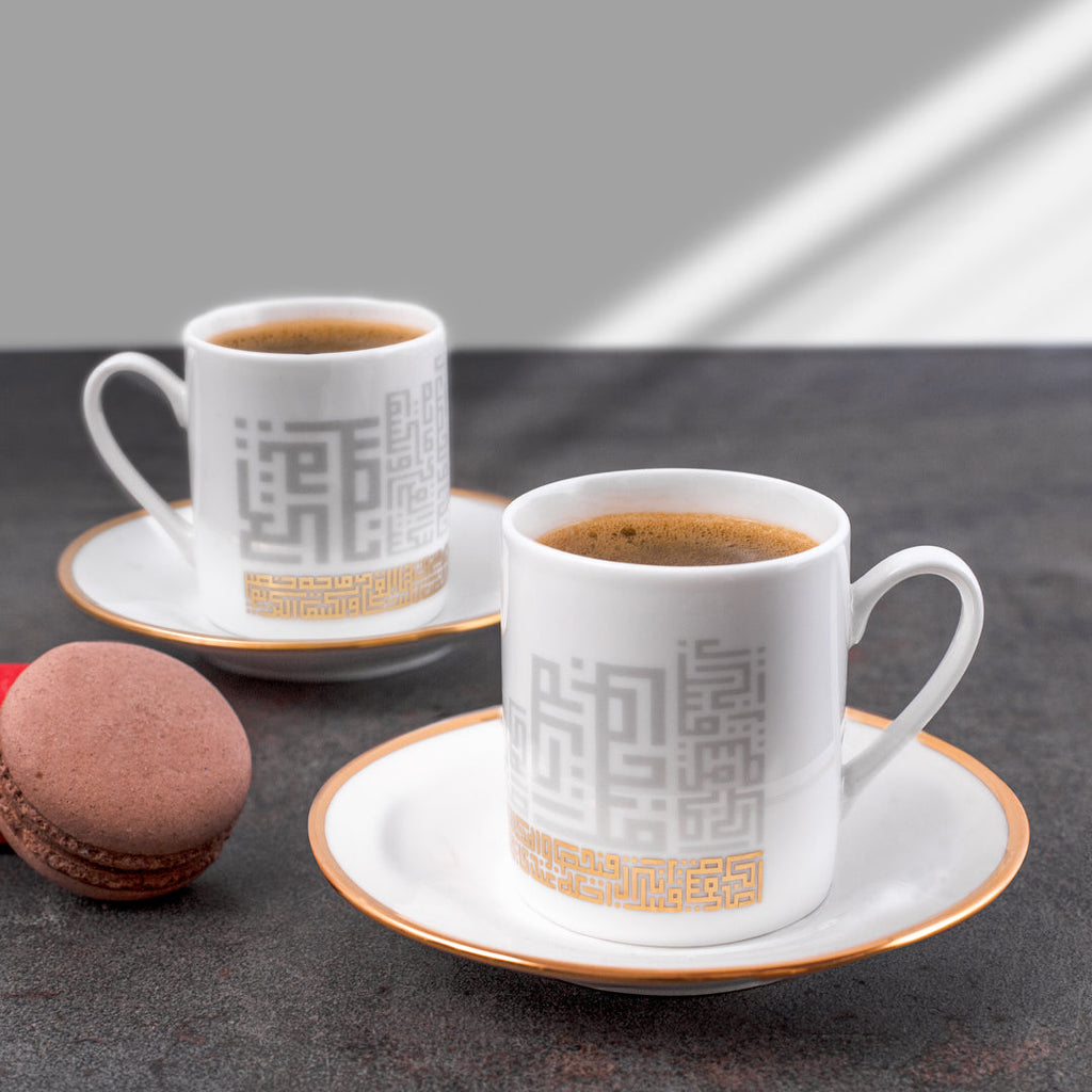 Dimlaj Abraj Set of 6 Pcs Coffee Cups and Saucers (Gold) - Premium Coffee Sets from Abraj By Dimlaj - Just $185! 