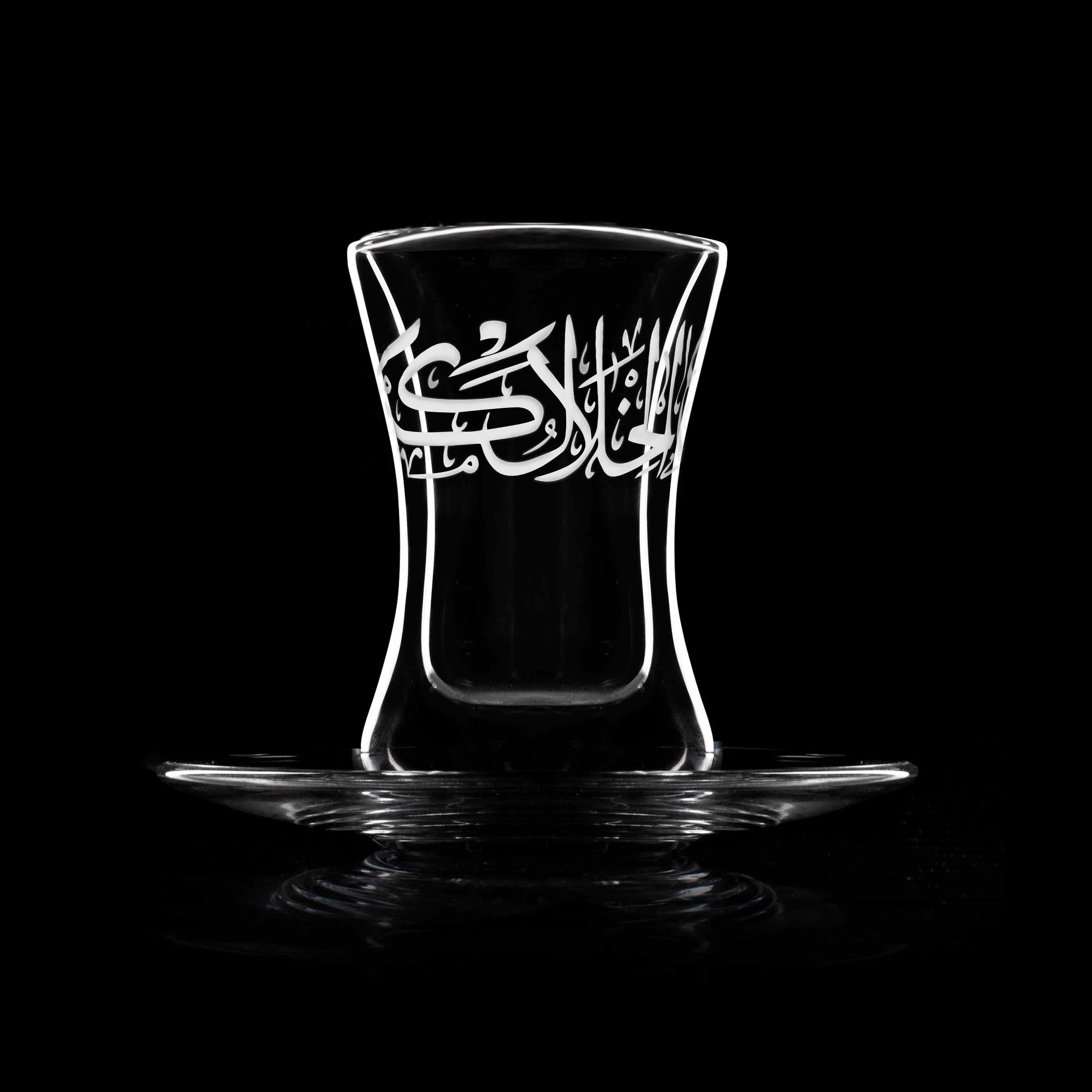 Dimlaj Thuluth Set of 6 Pcs Double Wall Tea Istikanas and Saucers (Engraved) - Premium Tea Istikans Without Handle from Thuluth By Dimlaj - Just $685! 