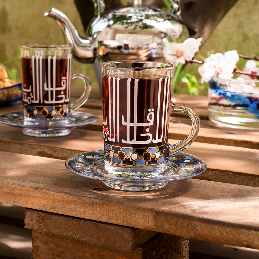 Dimlaj Asala Set of 6 Pcs Tea Cups and Saucers (Gold &amp; Blue)