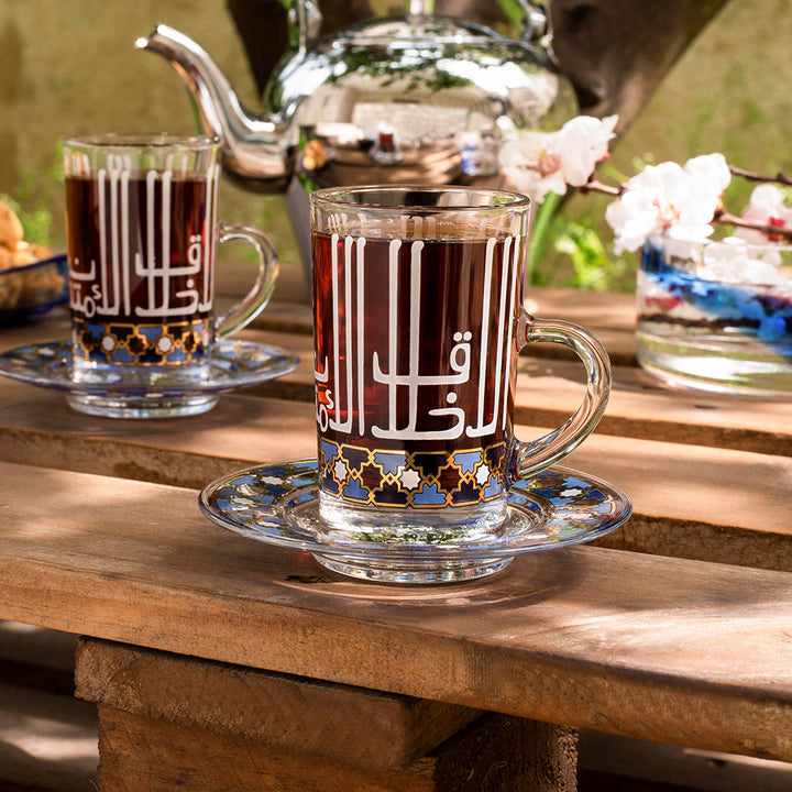 Dimlaj Asala Set of 6 Pcs Tea Cups and Saucers (Gold &amp; Blue)