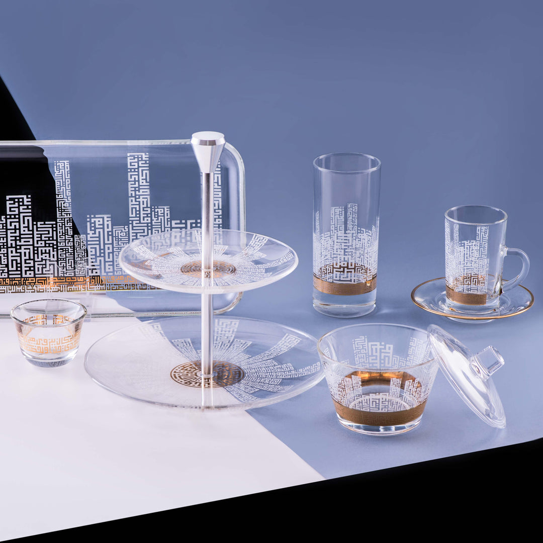 Dimlaj Abraj Set of 20 Pcs Assorted Drinkware (Gold)