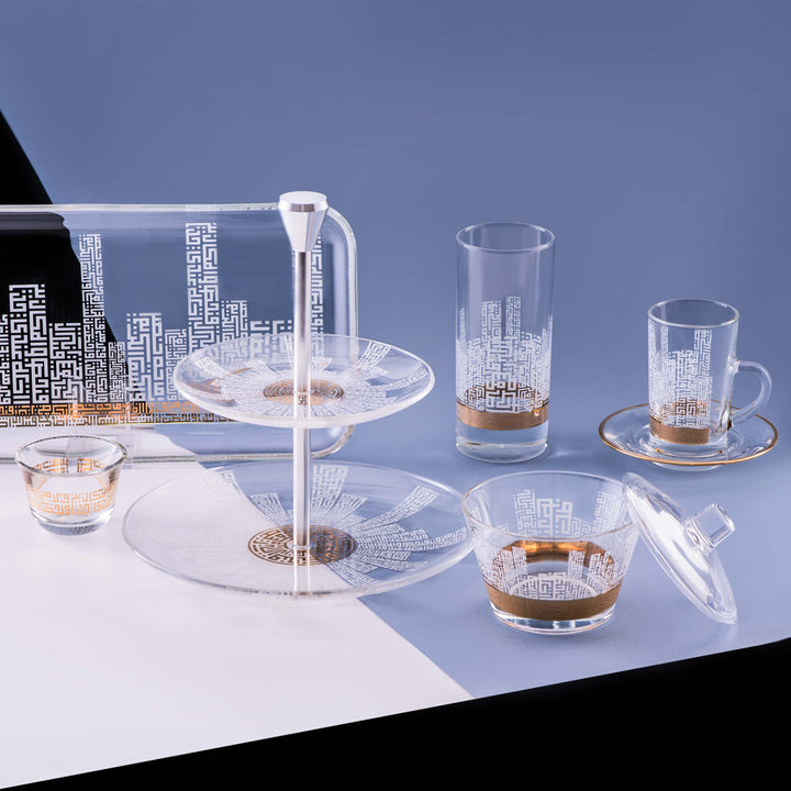 Dimlaj Abraj Set of 20 Pcs Assorted Drinkware (Gold)