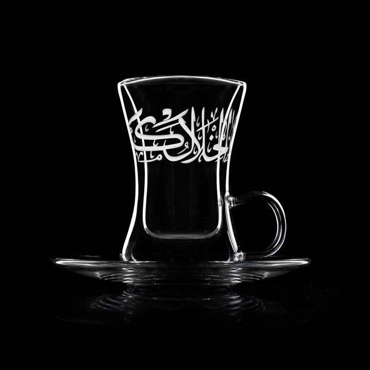 Dimlaj Thuluth Set of 6 Pcs Double Wall Tea Istikanas and Saucers (Engraved)