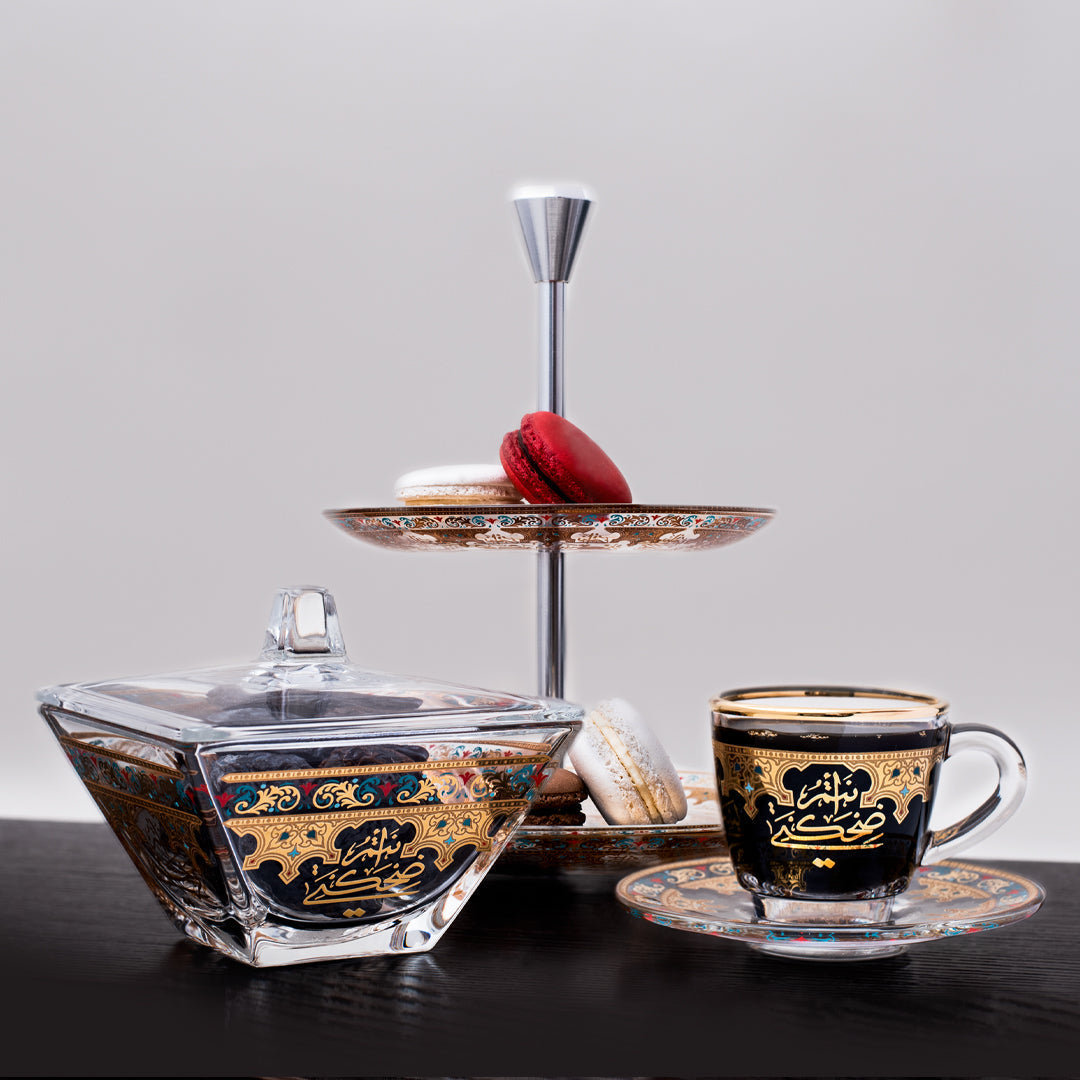 Dimlaj Suroor Serving Bowl and Lid (Gold) - Premium Sugar Bowls from Suroor By Dimlaj - Just $185! 
