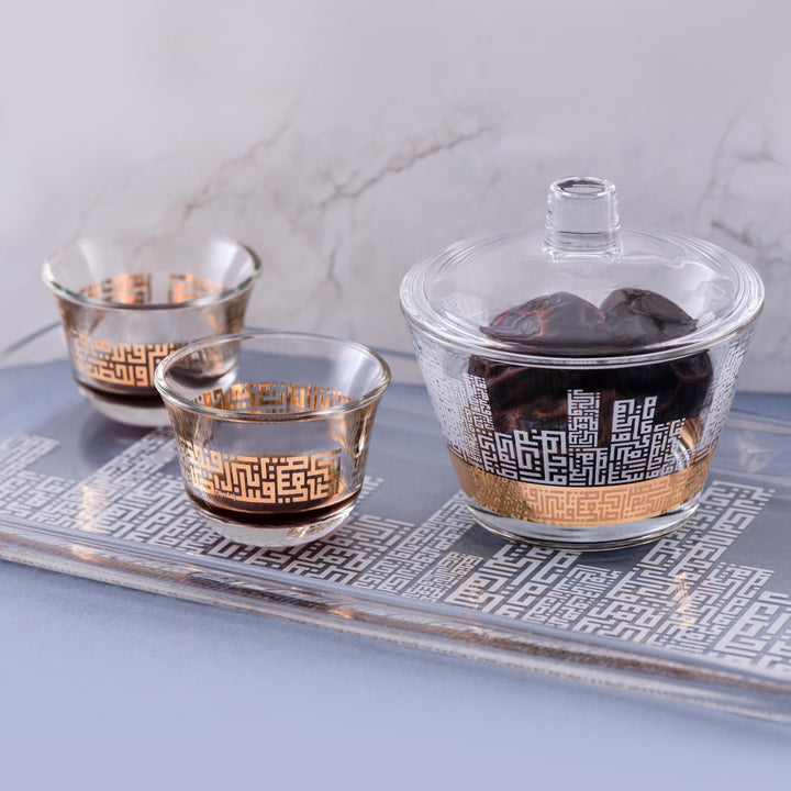 Dimlaj Abraj Set of 6 Pcs Cawa Cups (Gold)