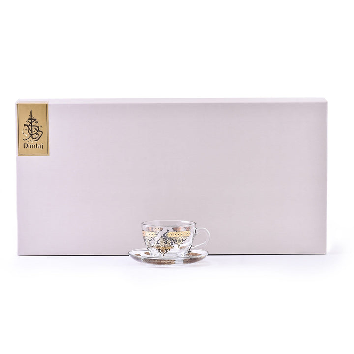 Dimlaj Rayhan Set of 6 Pcs Tea Cups and Saucers (Gold & Black)