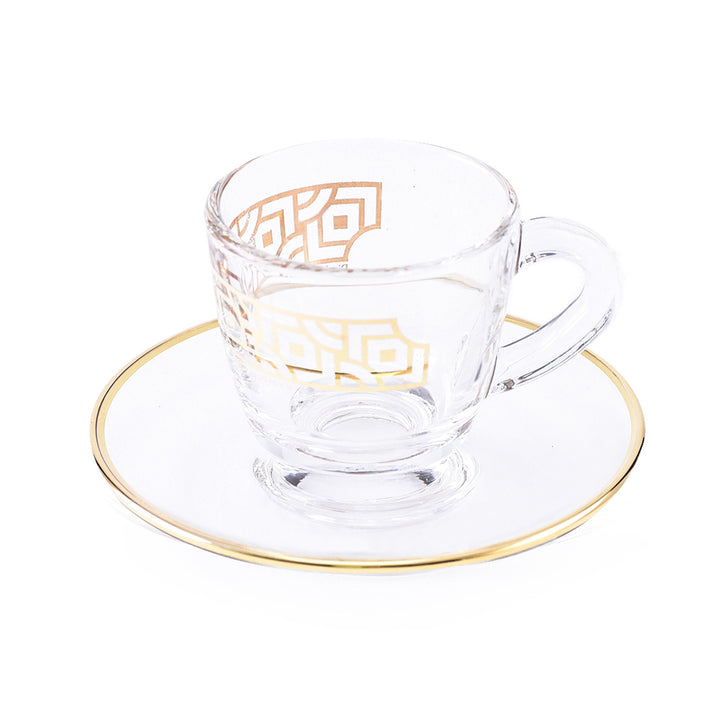 Dimlaj Set of 6 Pcs Coffee Cups and Saucers (Gold)