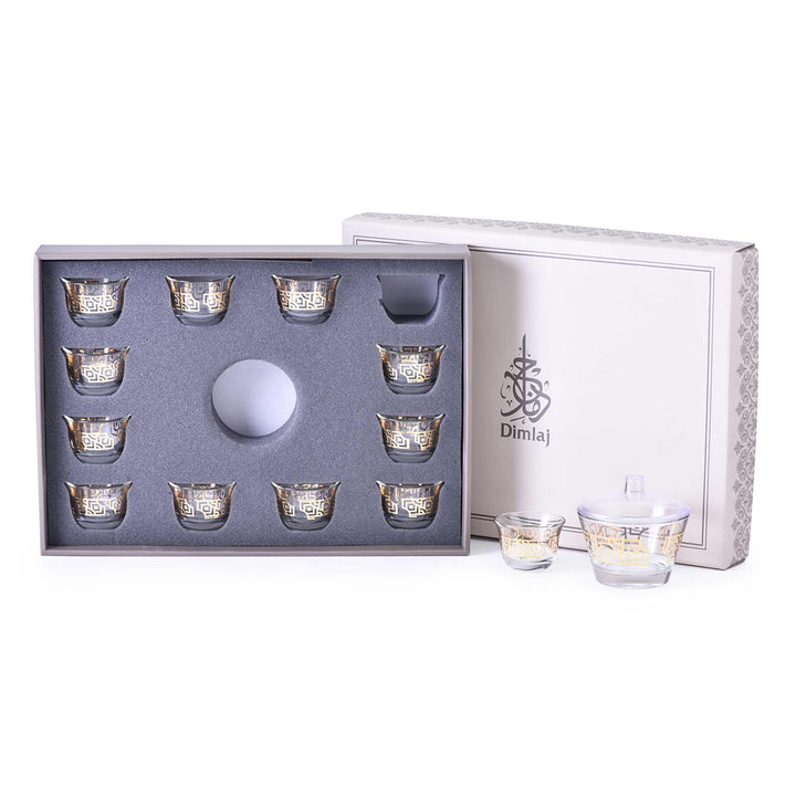 Dimlaj Set of 14 Pcs Cawa Cups and Sugar Bowl (Gold)