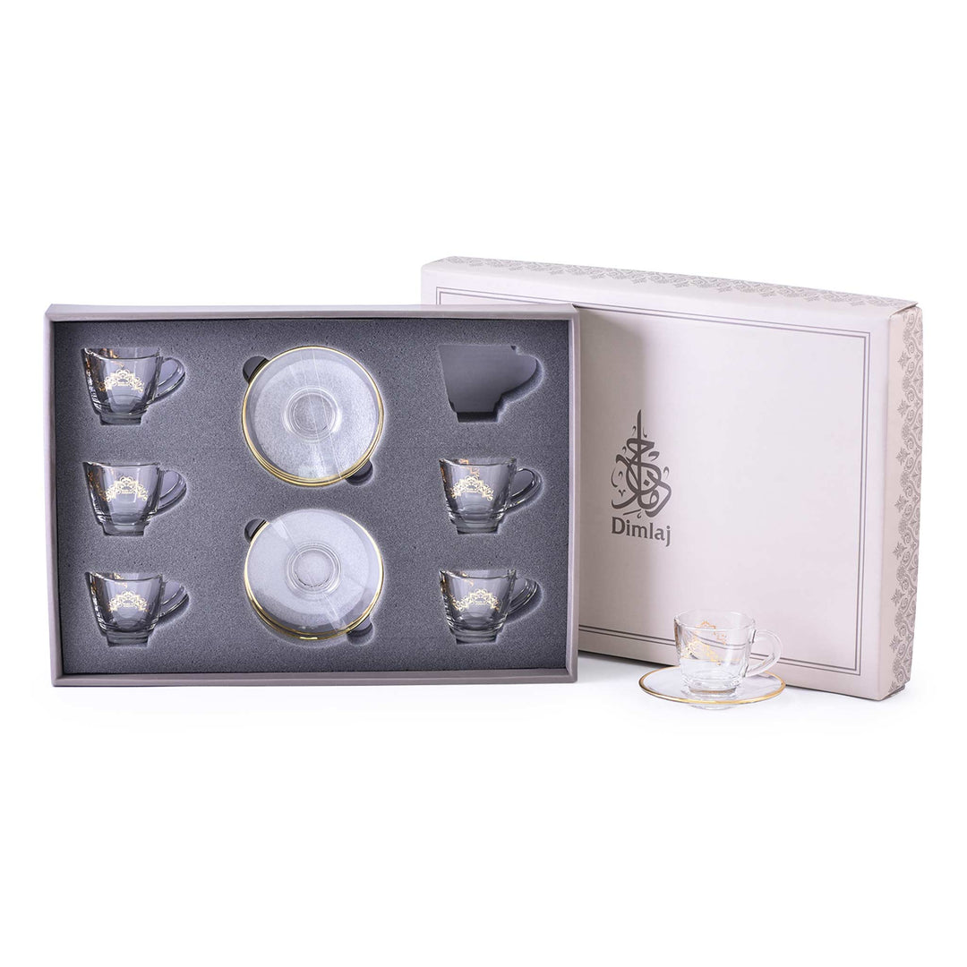 Dimlaj Set of 6 Pcs Coffee Cups and Saucers (Gold)