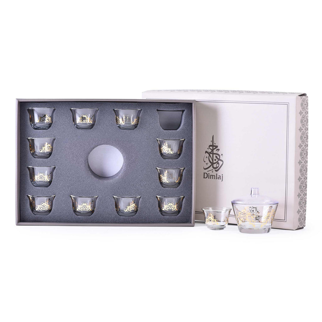 Dimlaj Set of 14 Pcs Cawa Cups and Sugar Bowl (Gold)