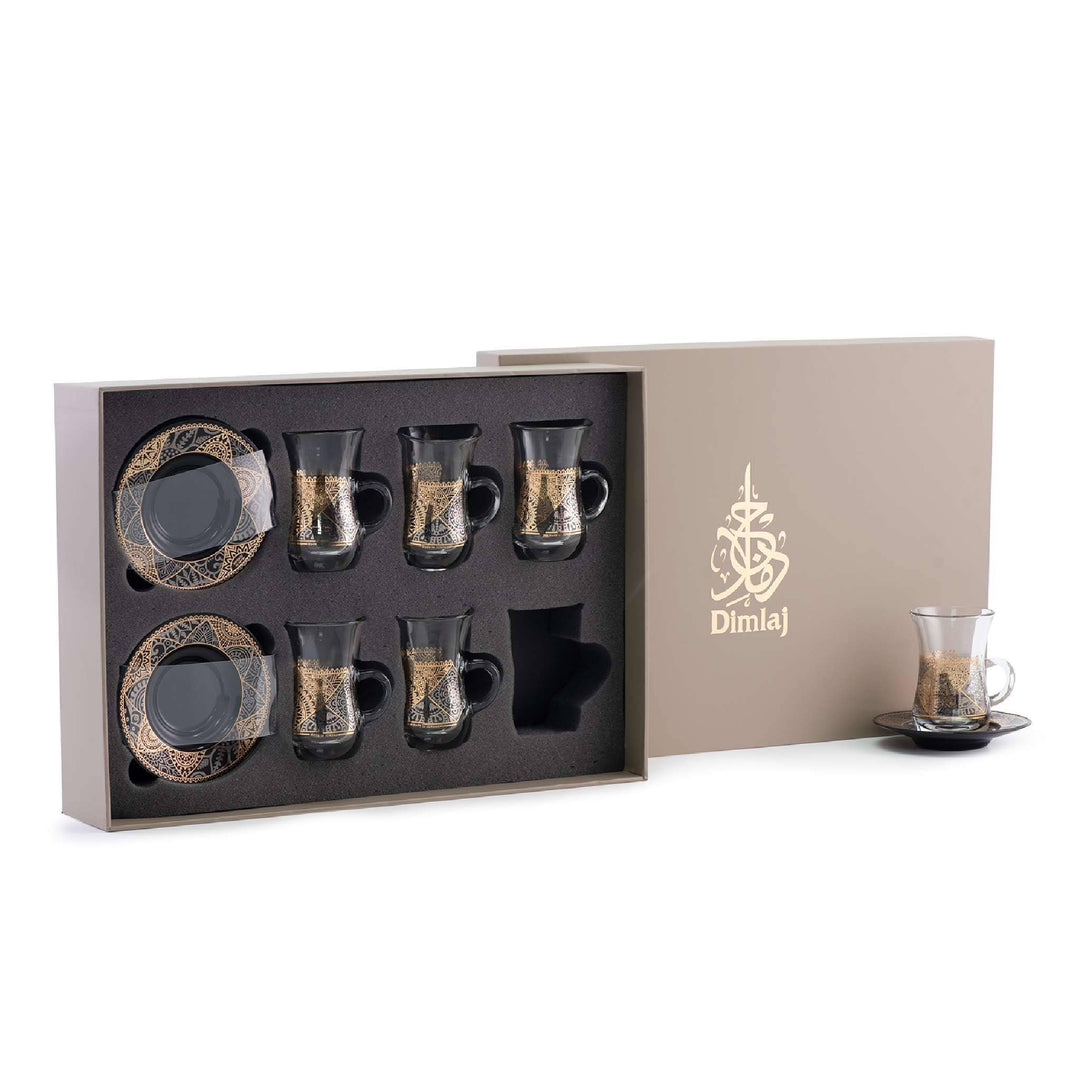 Dimlaj Sana Set of 6 Pcs Tea Istikanas and Saucers (Gold & Platinum)