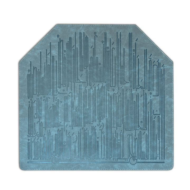 Dimlaj Hayat Table Accessories Set of 18 Pcs (Stone Blue)