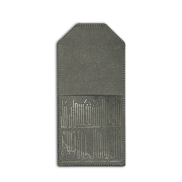 Dimlaj Hayat Table Accessories Set of 18 Pcs (Bronze)