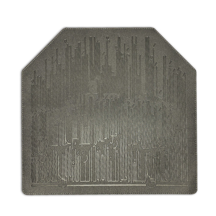 Dimlaj Hayat Table Accessories Set of 18 Pcs (Bronze)