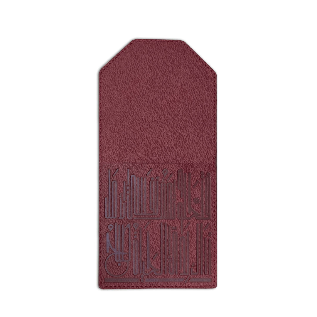 Dimlaj Hayat Table Accessories Set of 18 Pcs (Maroon)