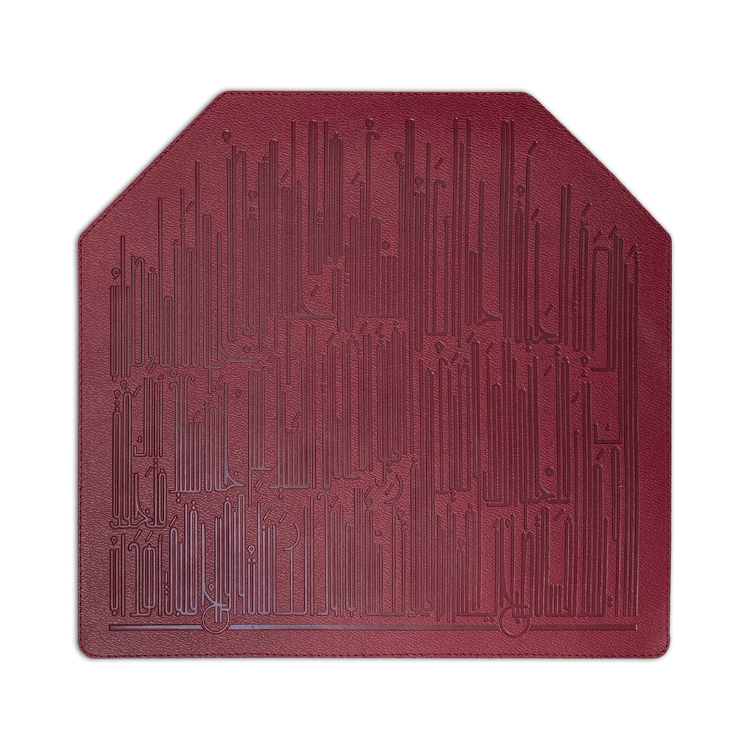 Dimlaj Hayat Table Accessories Set of 18 Pcs (Maroon)