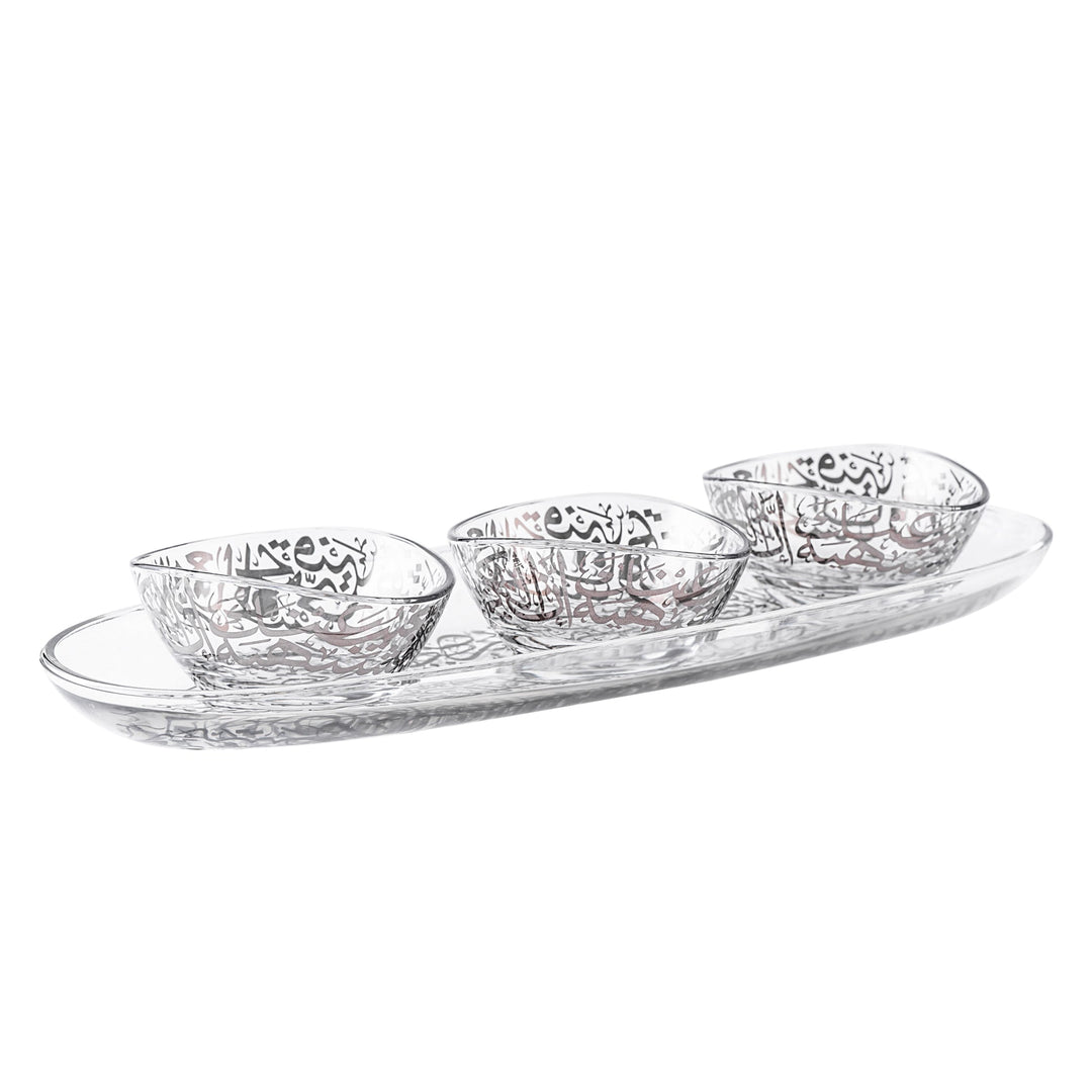Dimlaj Kareem Set of 4 Pcs Papaya Bowls (Platinum)