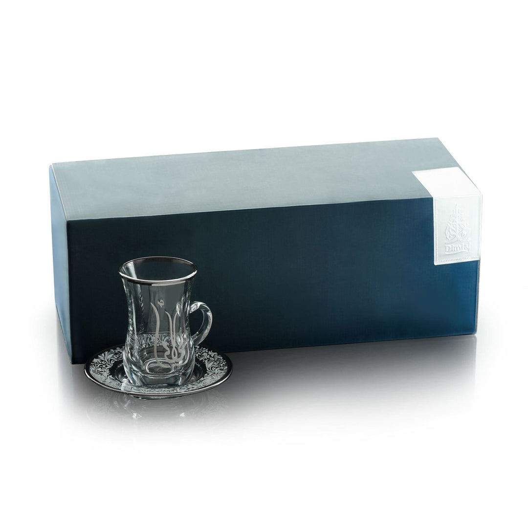 Dimlaj Mother Set of 6 Pcs Tea Istikanas and Saucers (Platinum & White)
