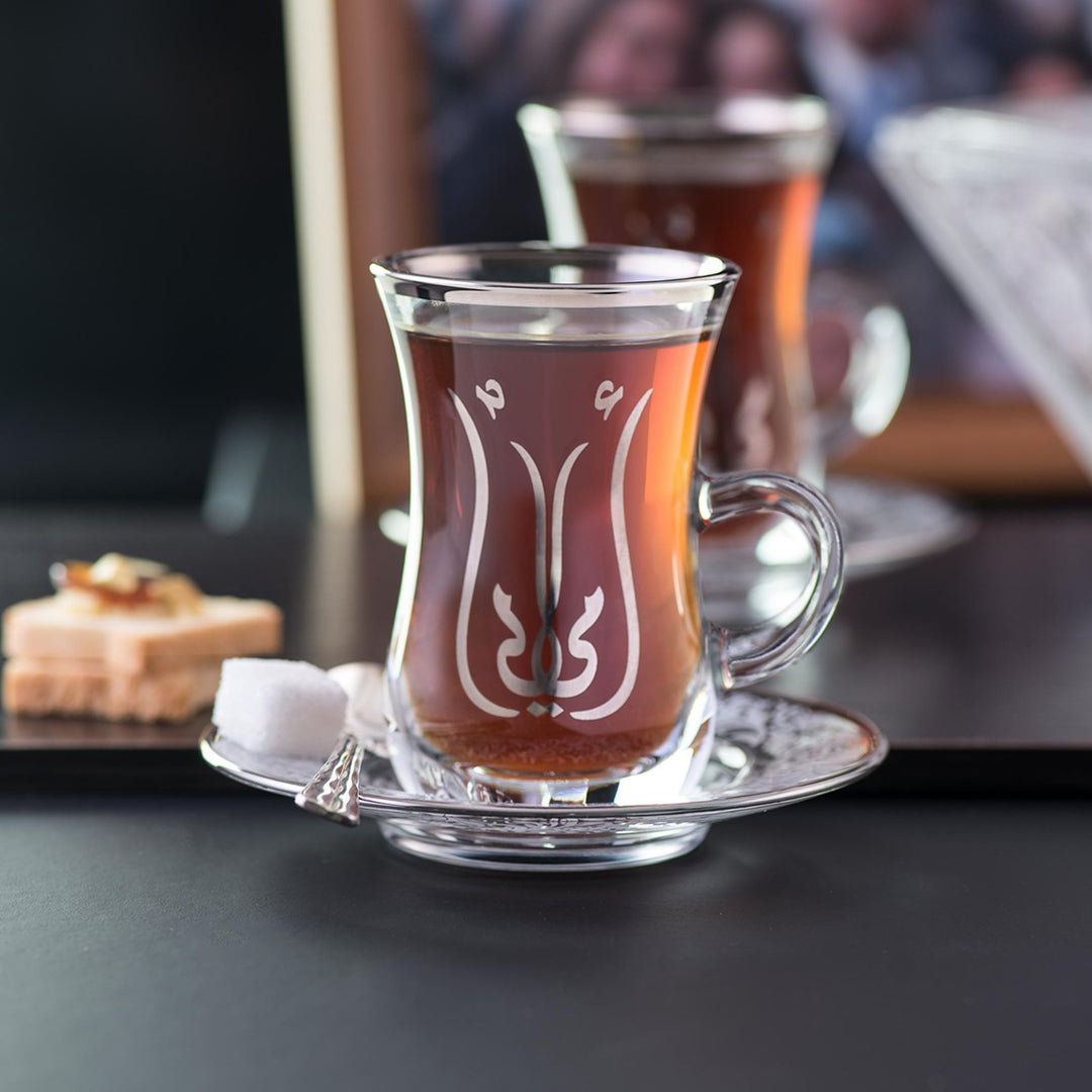 Dimlaj Mother Set of 6 Pcs Tea Istikanas and Saucers (Platinum & White)