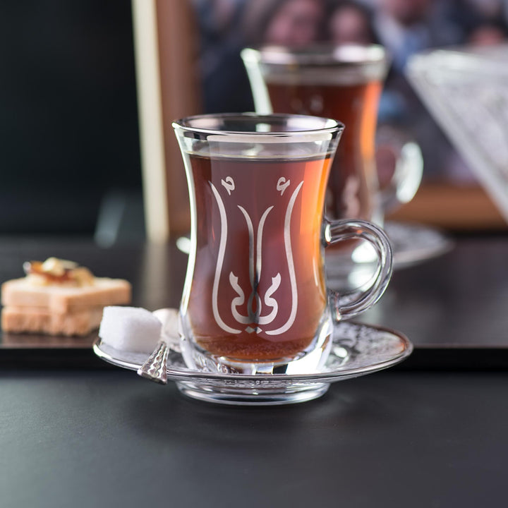 Dimlaj Mother Set of 6 Pcs Tea Istikanas and Saucers (Platinum & White)