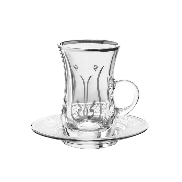 Dimlaj Mother Set of 6 Pcs Tea Istikanas and Saucers (Platinum & White)