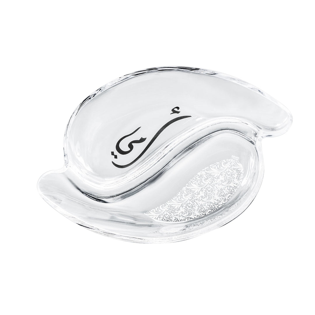 Dimlaj Mother Large Divider Plate (Platinum & White)