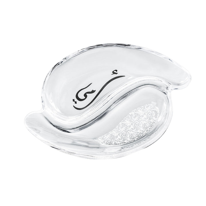 Dimlaj Mother Large Divider Plate (Platinum & White)