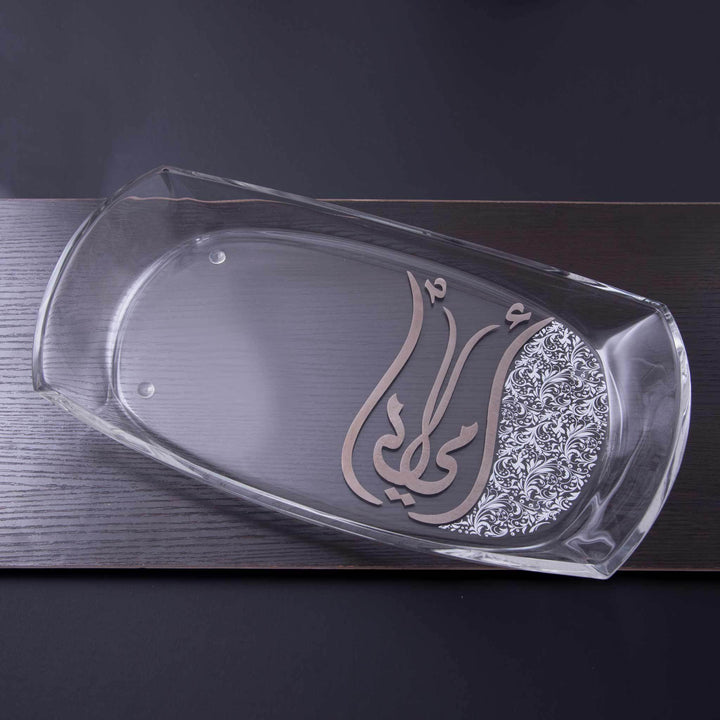 Dimlaj Mother Large Oval Serving Bowl (Platnium & White)