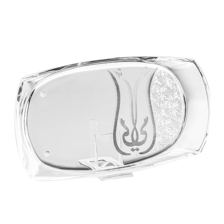 Dimlaj Mother Large Oval Serving Bowl (Platnium & White)