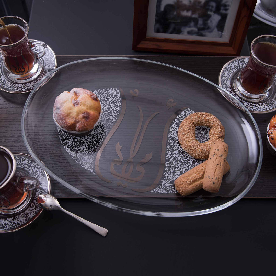 Dimlaj Mother Large Oval Serving Plate (Platinum & White)