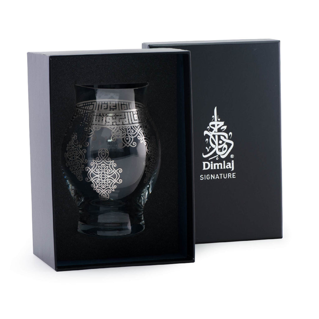 Dimlaj Shafa Large Vase (Silver)