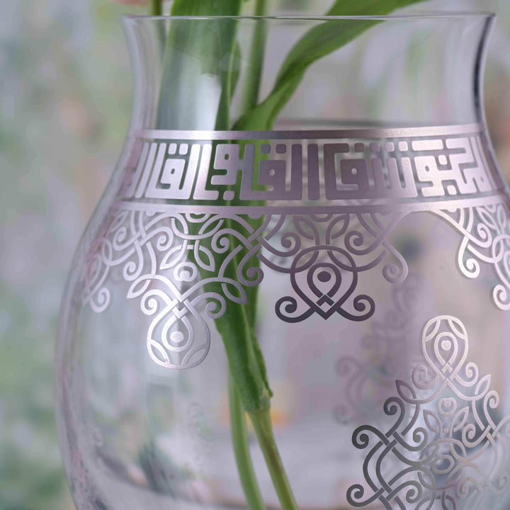 Dimlaj Shafa Large Vase (Silver)