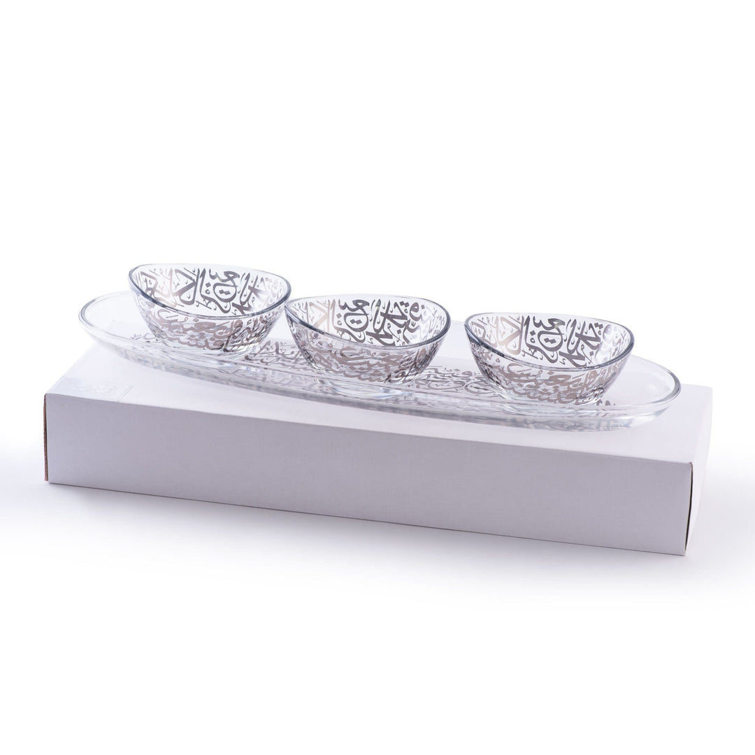 Dimlaj Kareem Set of 4 Pcs Papaya Bowls (Platinum)