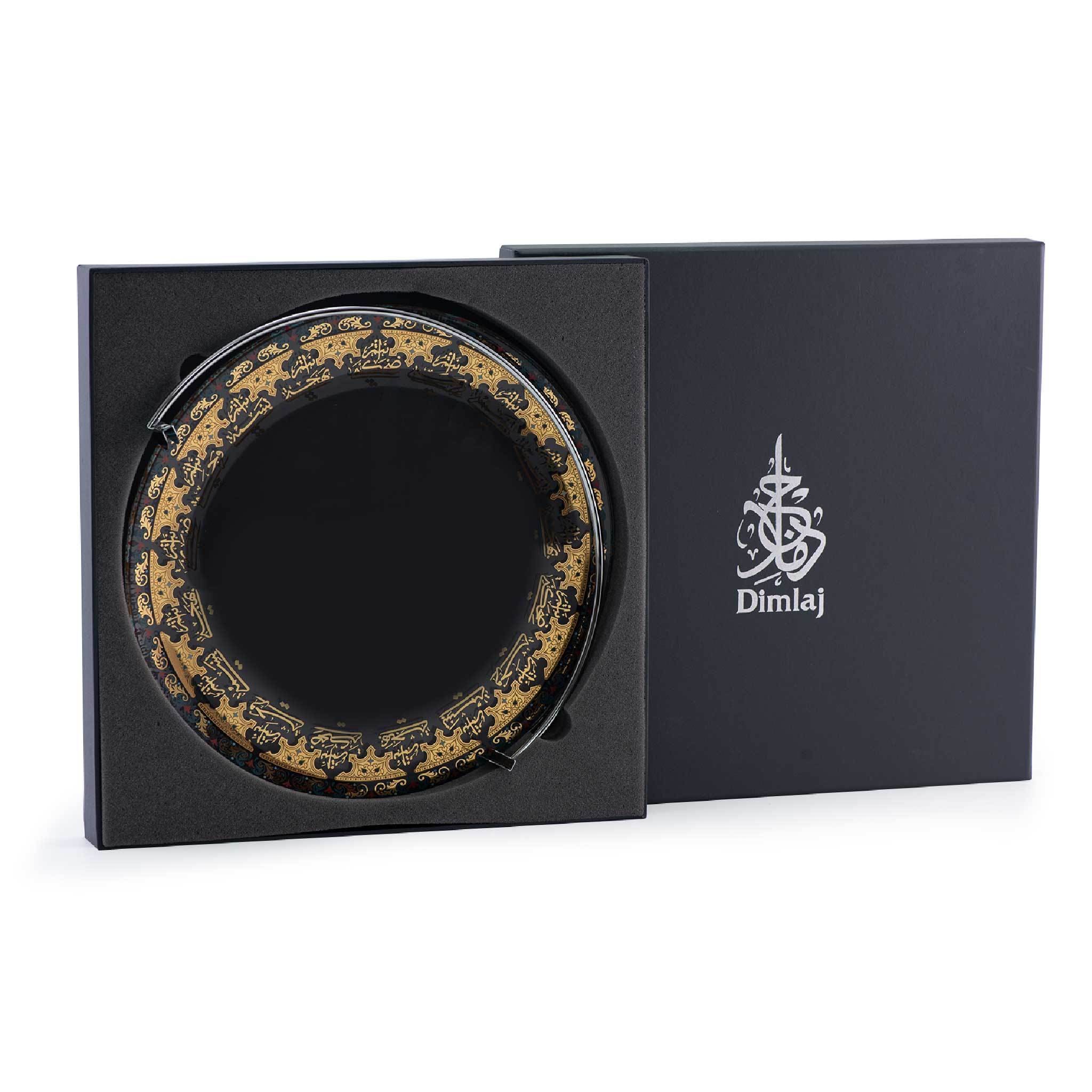 Dimlaj Suroor Large Serving Tray with Handle (Gold) - Premium Stands from Suroor By Dimlaj - Just $210! 