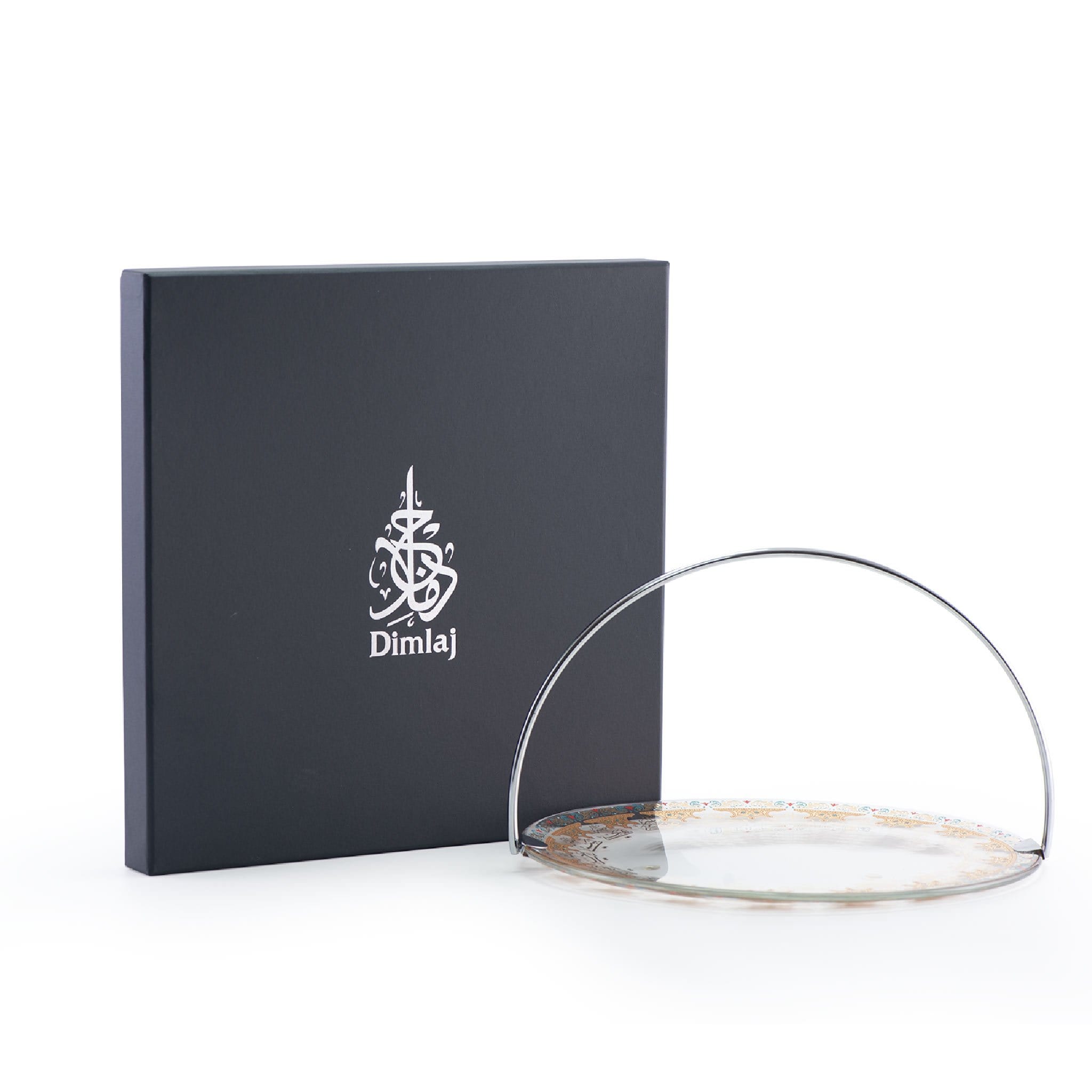 Dimlaj Suroor Large Serving Tray with Handle (Gold) - Premium Stands from Suroor By Dimlaj - Just $210! 