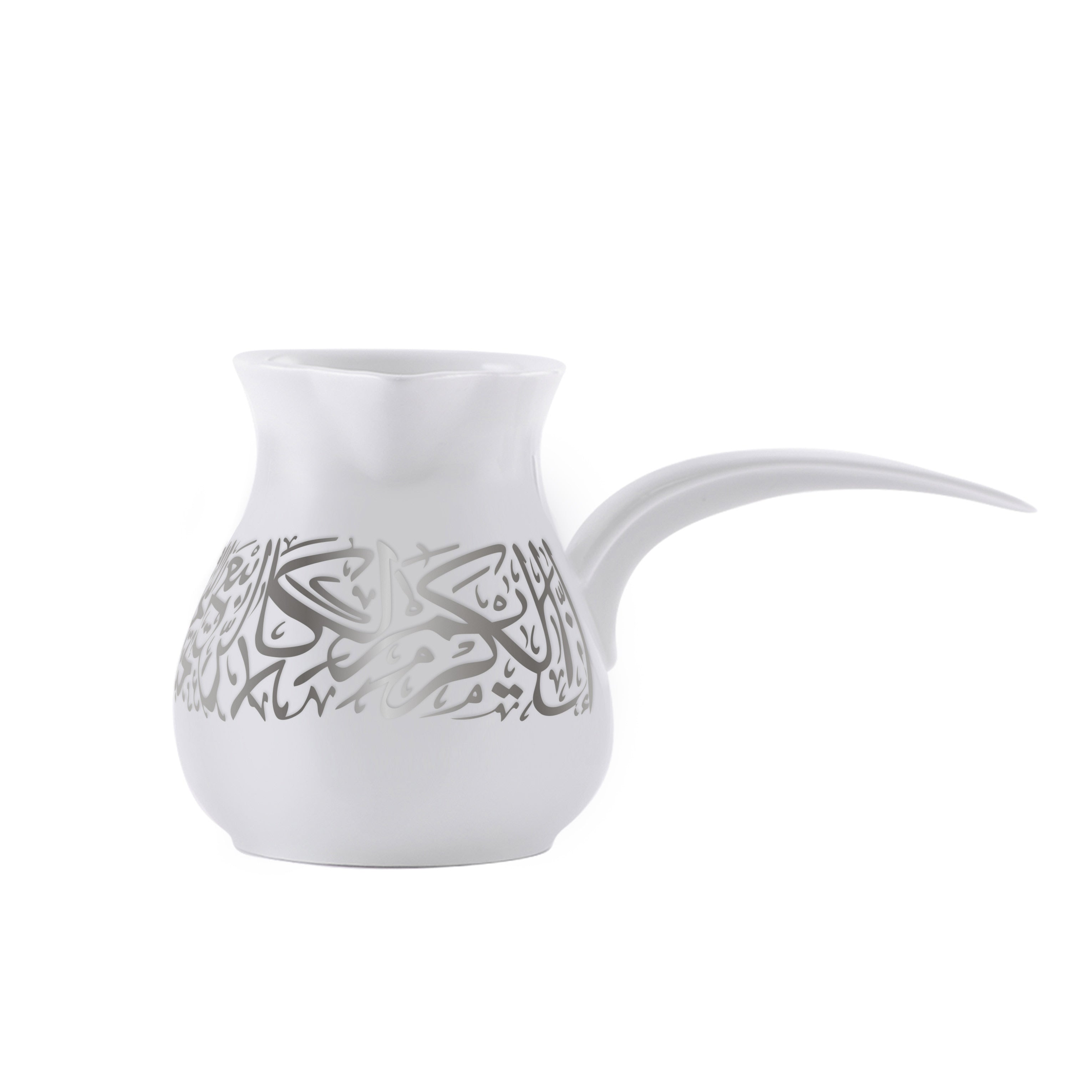 Dimlaj Kareem Large Turkish Coffee Pot (Platinum) - Premium Coffee Pots from Kareem By Dimlaj - Just $135! 