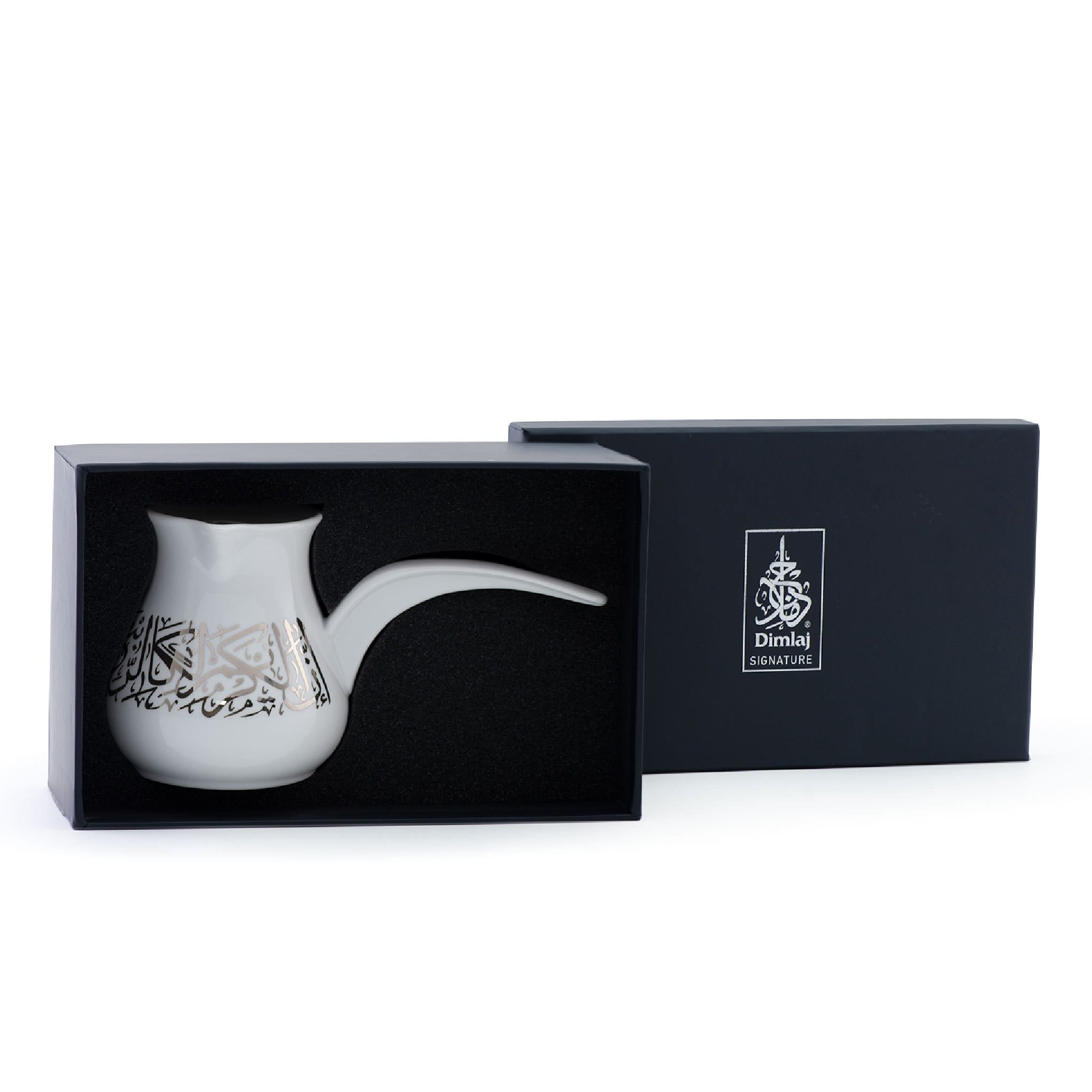 Dimlaj Kareem Small Turkish Coffee Pot (Platinum) - Premium Coffee Pots from Kareem By Dimlaj - Just $105! 