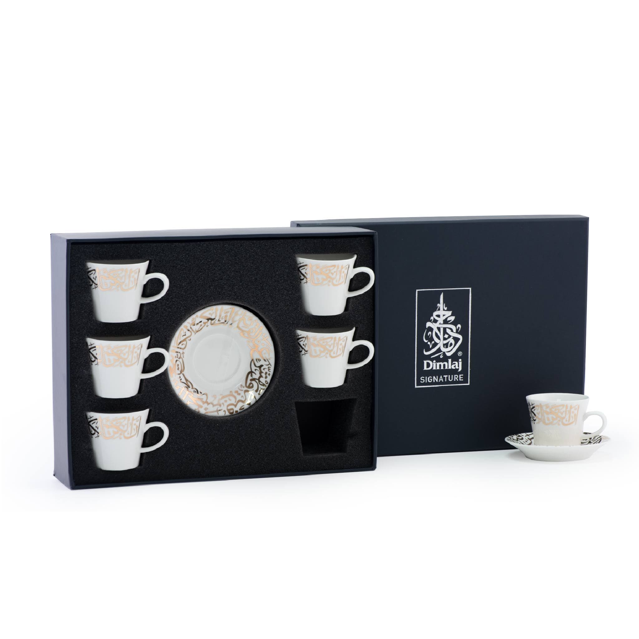 Dimlaj Kareem Set of 6 Pcs Coffee Cups and Saucers (Gold) - Premium Coffee Sets from Kareem By Dimlaj - Just $235! 