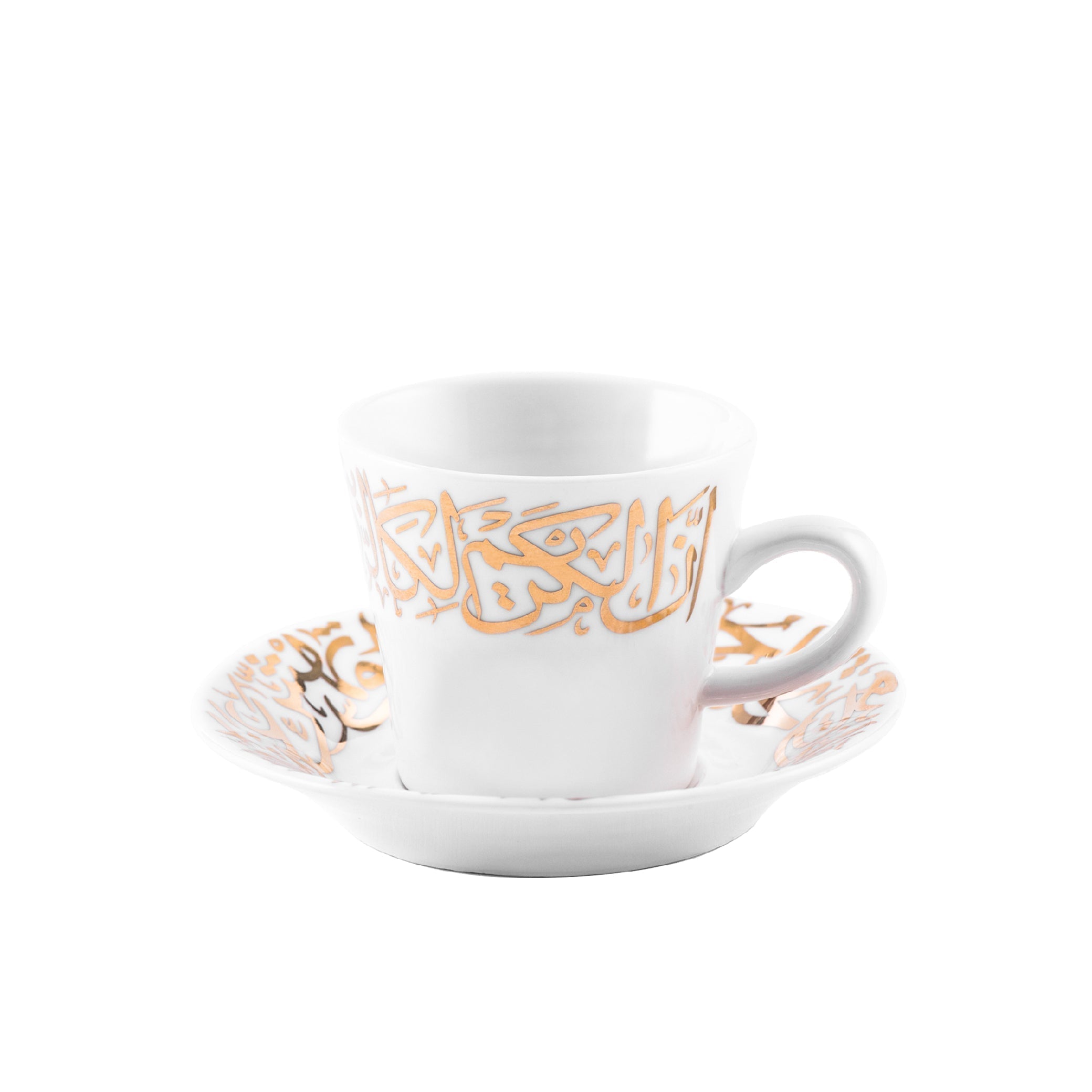 Dimlaj Kareem Set of 6 Pcs Coffee Cups and Saucers (Gold) - Premium Coffee Sets from Kareem By Dimlaj - Just $235! 
