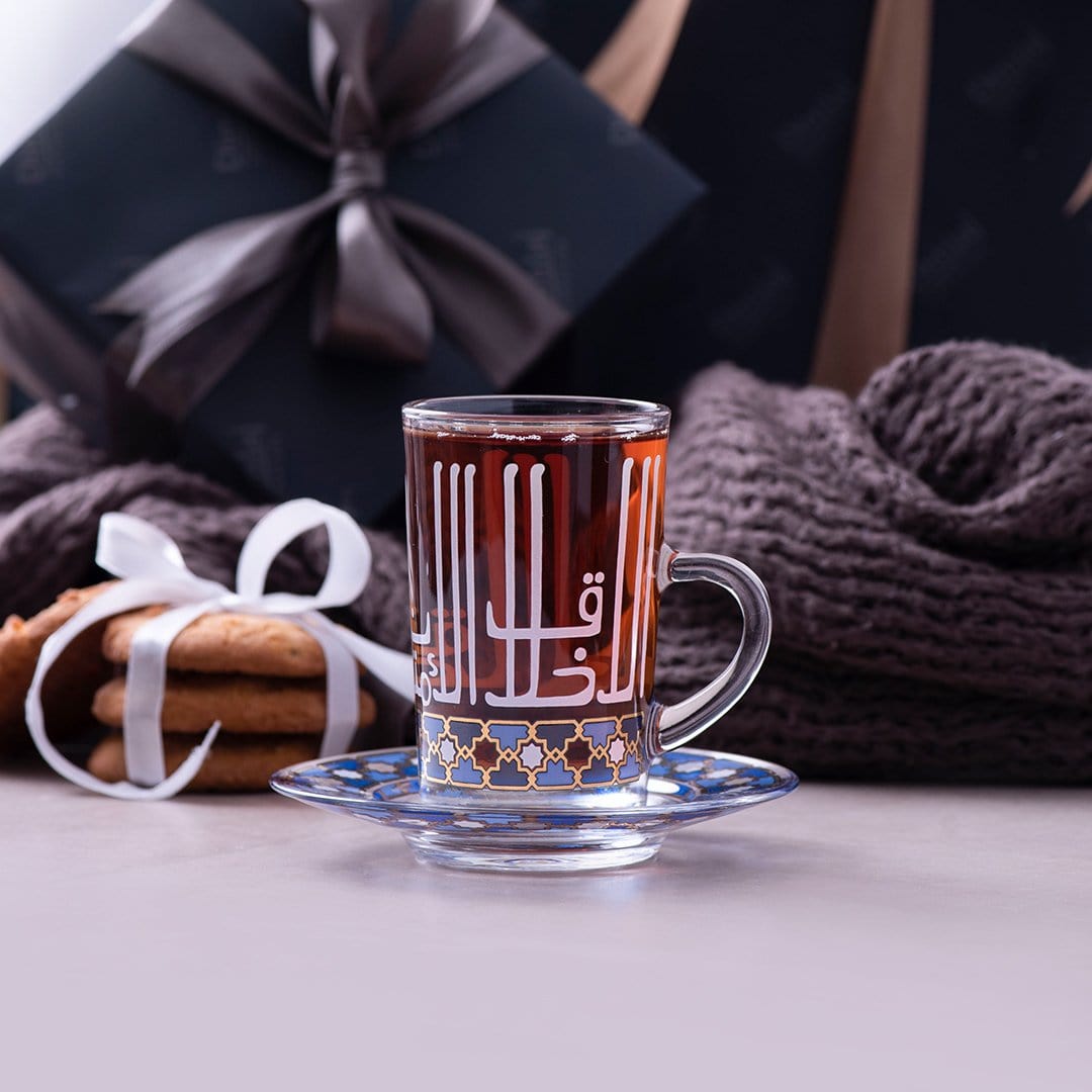 Dimlaj Asala Set of 6 Pcs Tea Cups and Saucers (Gold &amp; Blue)