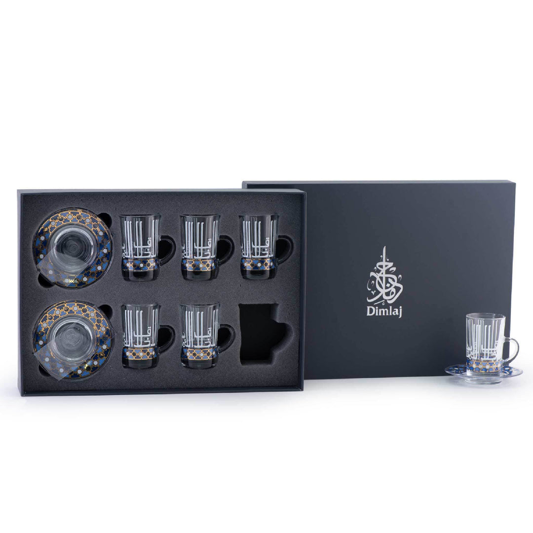 Dimlaj Asala Set of 6 Pcs Tea Cups and Saucers (Gold &amp; Blue)