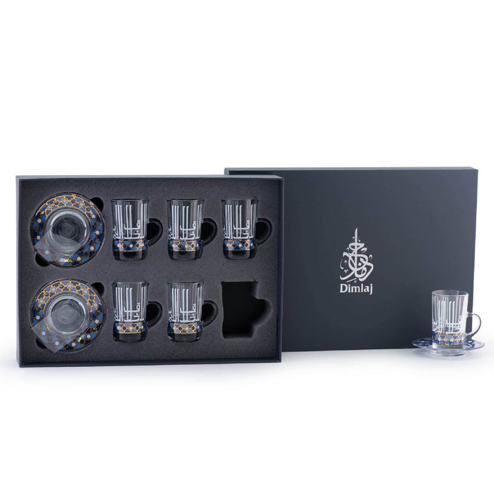 Dimlaj Asala Set of 6 Pcs Tea Cups and Saucers (Gold &amp; Blue)