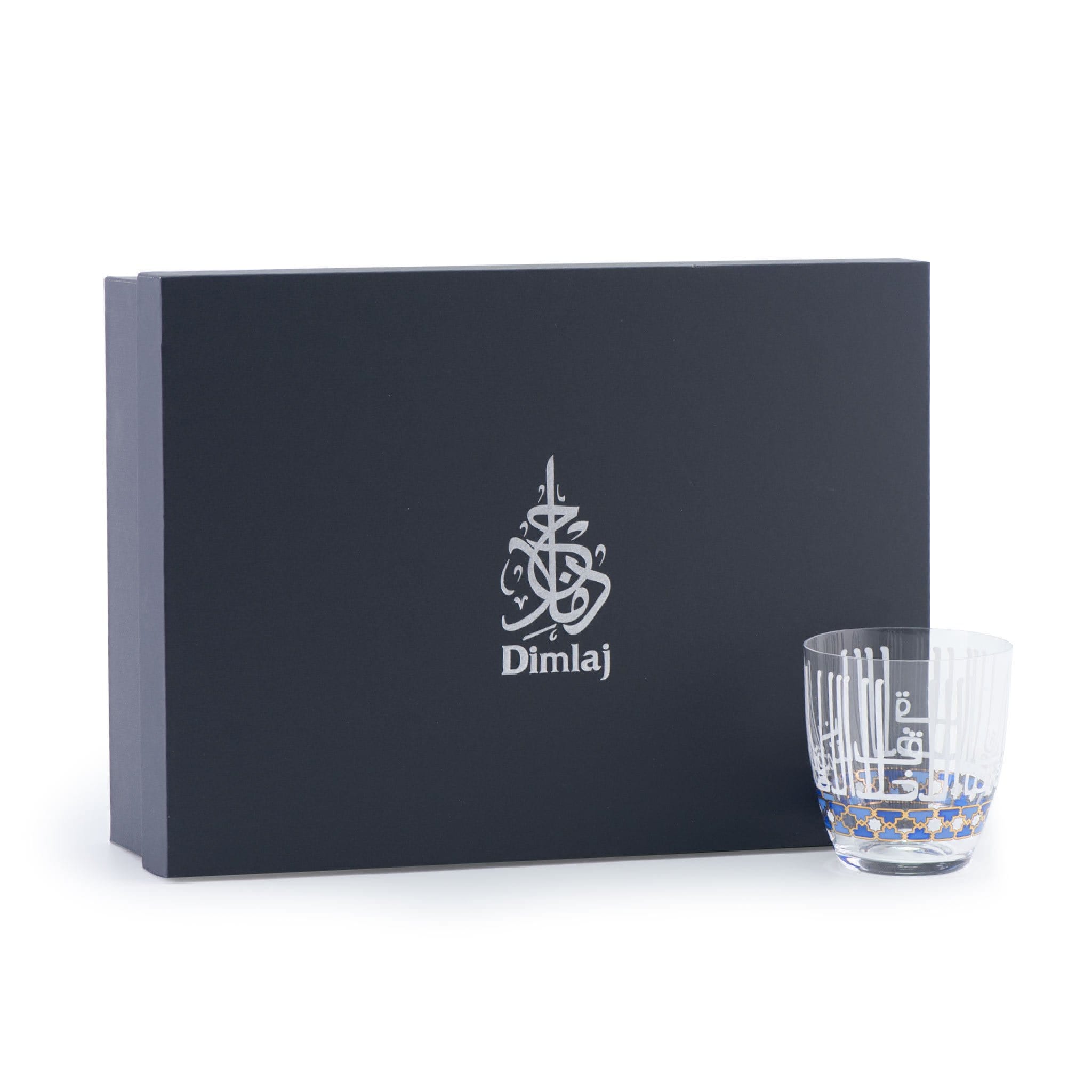 Dimlaj Asala Set of 6 Pcs Short Tumblers (Gold & Blue) - Premium Short Tumblers from Asala By Dimlaj - Just $265! 