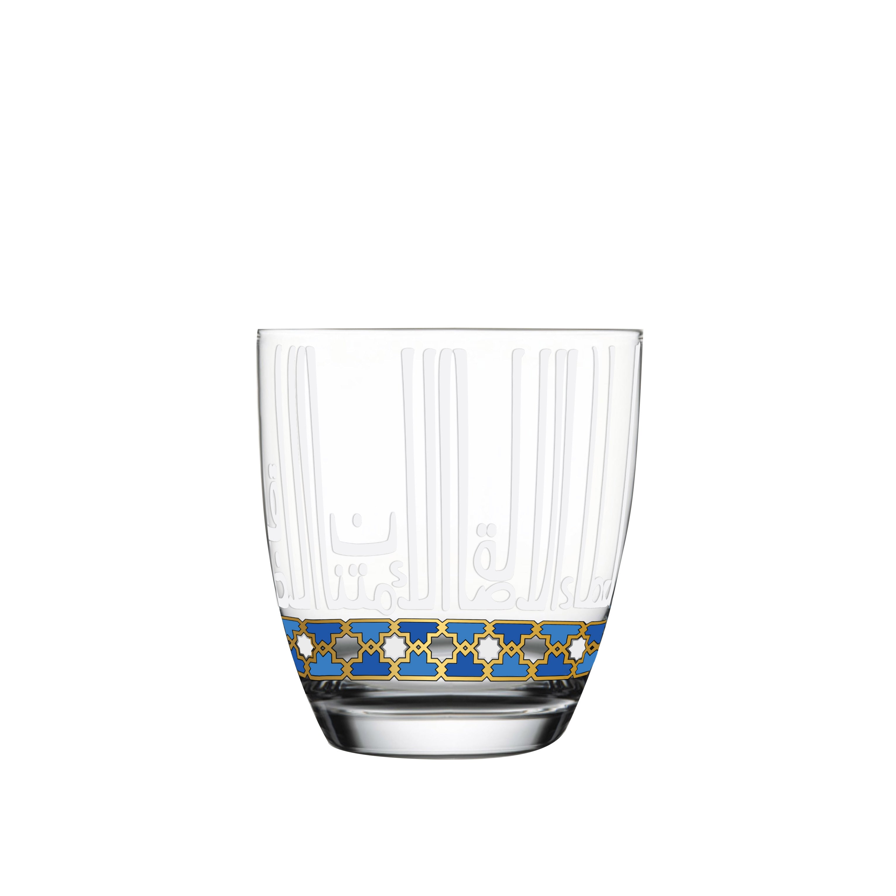 Dimlaj Asala Set of 6 Pcs Short Tumblers (Gold & Blue) - Premium Short Tumblers from Asala By Dimlaj - Just $265! 