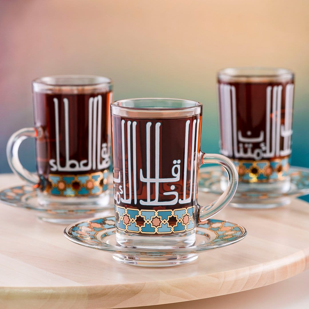 Dimlaj Asala Set of 6 Pcs Tea Cups and Saucers (Gold & Green) - Premium Tea Istikans With Handle from Asala By Dimlaj - Just $300! 