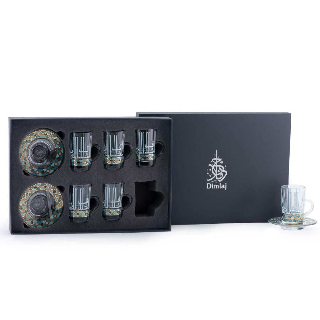 Dimlaj Asala Set of 6 Pcs Tea Cups and Saucers (Gold & Green)