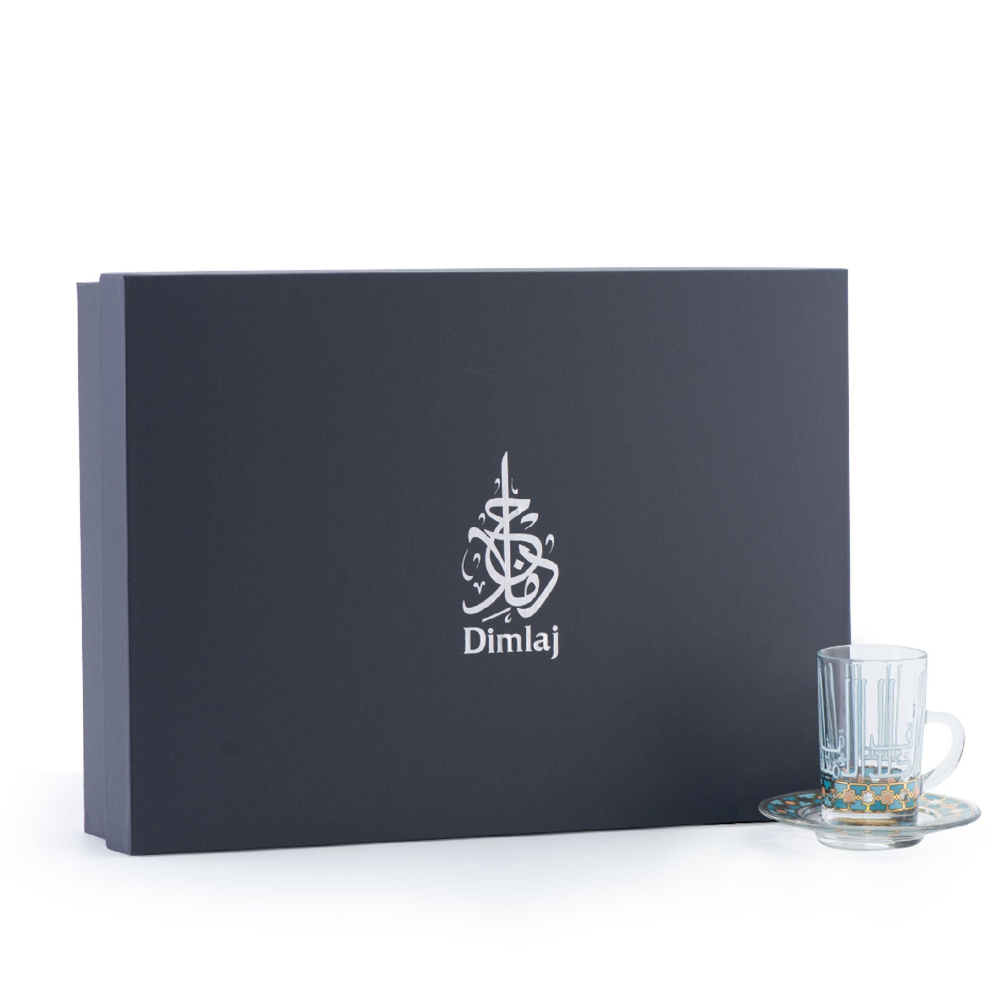 Dimlaj Asala Set of 6 Pcs Tea Cups and Saucers (Gold & Green) - Premium Tea Istikans With Handle from Asala By Dimlaj - Just $300! 